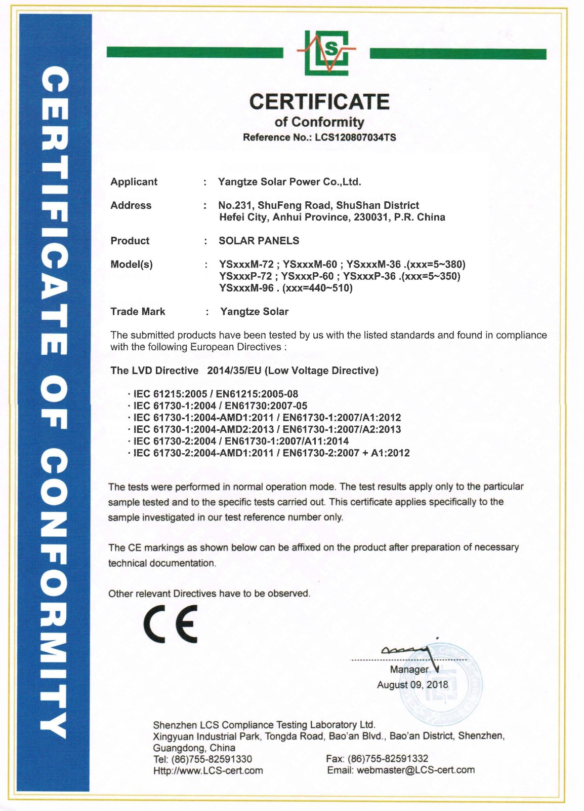 CE certification(510w).jpg